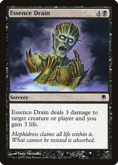 【EN】本質の吸収/Essence Drain [DST] 黒C No.43