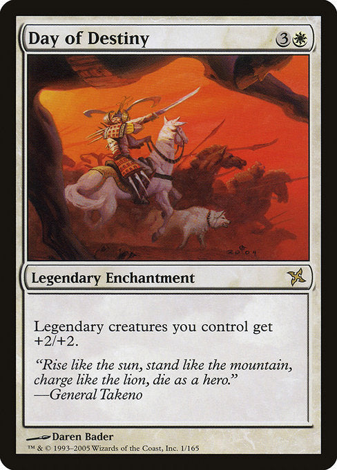 【Foil】【EN】運命の日/Day of Destiny [BOK] 白R No.1