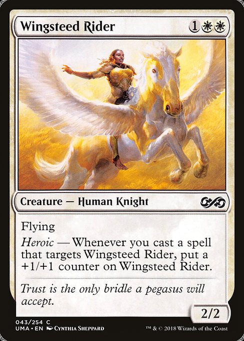 【EN】天馬の乗り手/Wingsteed Rider [UMA] 白C No.43
