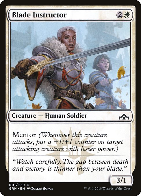 【Foil】【EN】刃の教官/Blade Instructor [GRN] 白C No.1