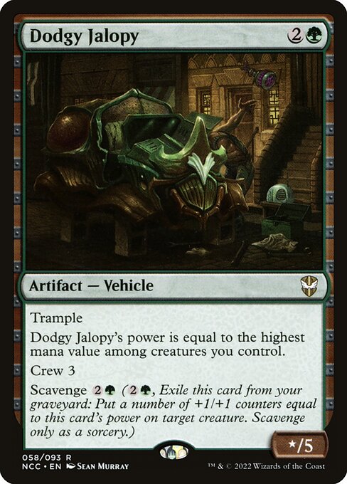 【EN】危険な廃車/Dodgy Jalopy [NCC] 茶R No.58