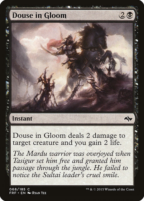 【Foil】【EN】薄暗がりへの消失/Douse in Gloom [FRF] 黒C No.68
