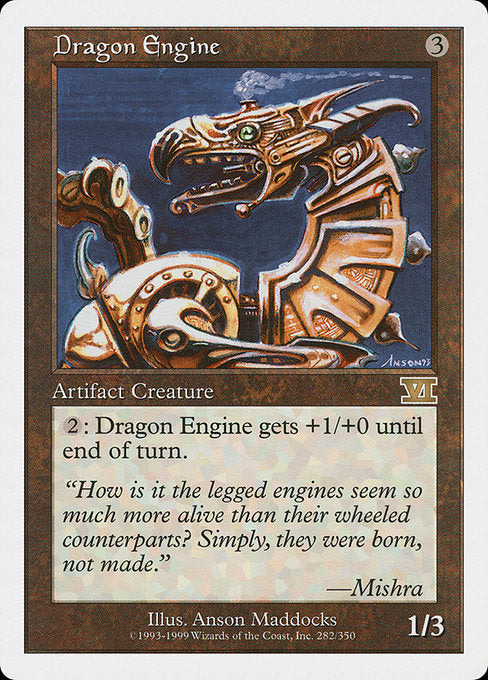 【EN】ドラゴン・エンジン/Dragon Engine [6ED] 茶R No.282