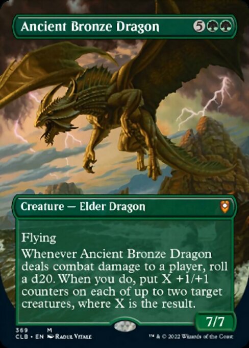 【EN】エインシャント・ブロンズ・ドラゴン/Ancient Bronze Dragon [CLB] 緑M No.369