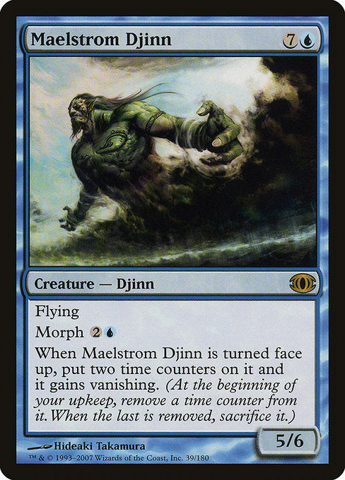 【Foil】【EN】大渦のジン/Maelstrom Djinn [FUT] 青R No.39