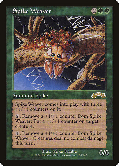 【EN】スパイクの織り手/Spike Weaver [EXO] 緑R No.128