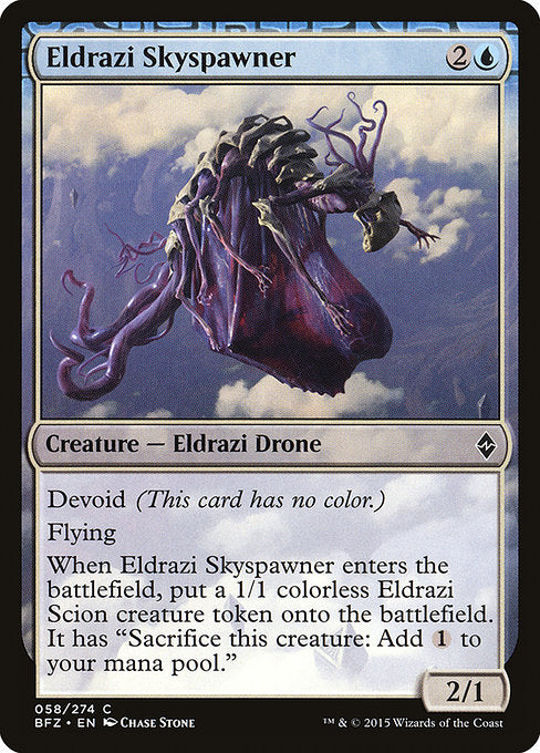 【Foil】【EN】空中生成エルドラージ/Eldrazi Skyspawner [BFZ] 無C No.58