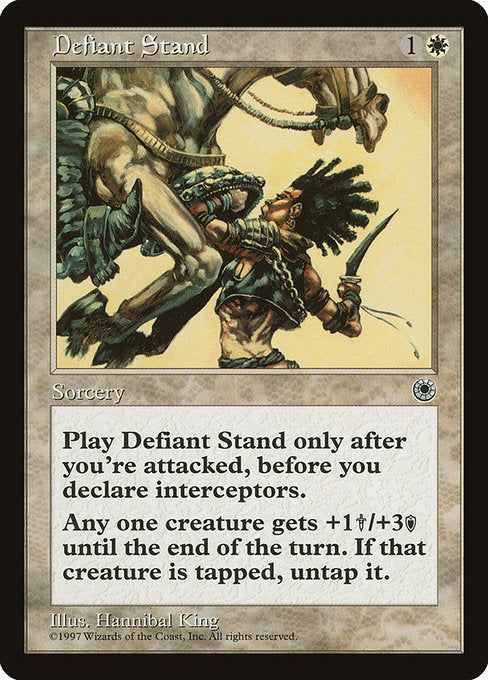 【EN】果敢な抵抗/Defiant Stand [POR] 白U No.12