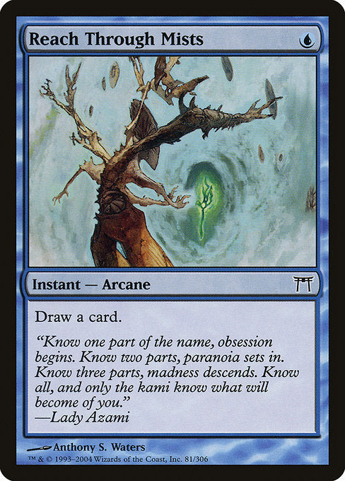 【Foil】【EN】霧中の到達/Reach Through Mists [CHK] 青C No.81
