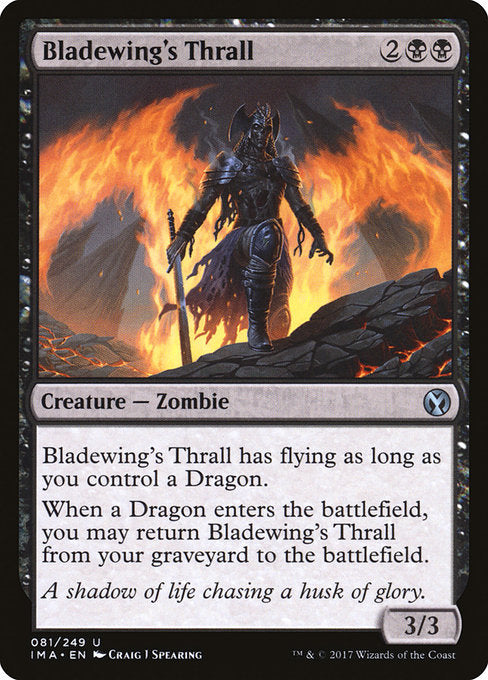 【EN】刃の翼の虜/Bladewing's Thrall [IMA] 黒U No.81