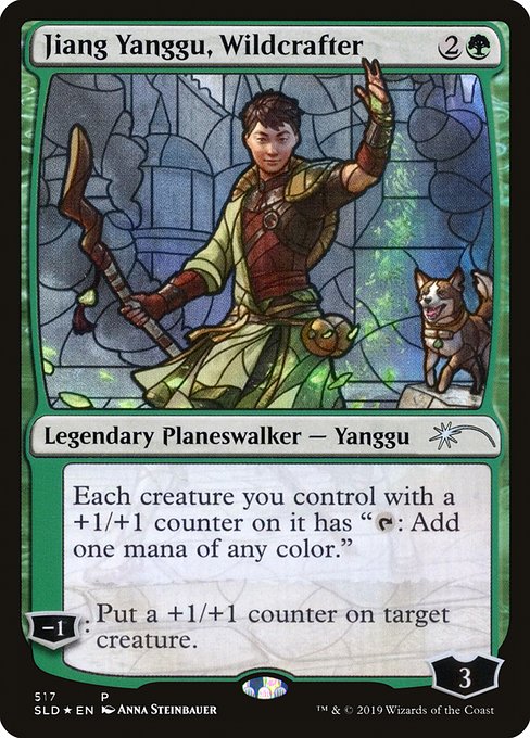 【Foil】【EN】野生造り、ジアン・ヤングー/Jiang Yanggu, Wildcrafter [SLD] 緑U No.517