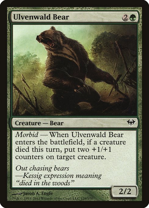 【Foil】【EN】ウルヴェンワルドの熊/Ulvenwald Bear [DKA] 緑C No.129