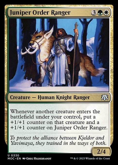 【EN】柏槙教団のレインジャー/Juniper Order Ranger [MOC] 金U No.330