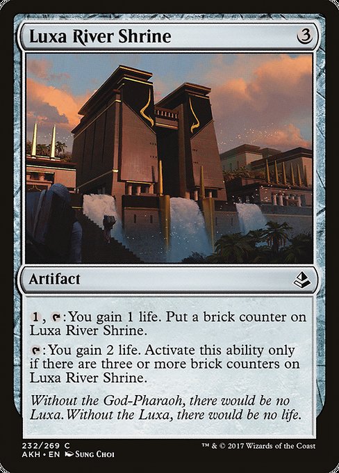 【EN】ルクサ川の祭殿/Luxa River Shrine [AKH] 茶C No.232