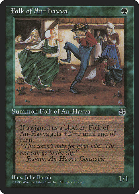 【EN】Folk of An-Havva [HML] 緑C No.87a