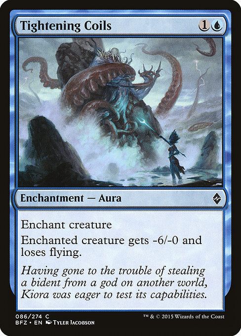 【Foil】【EN】巻き締め付け/Tightening Coils [BFZ] 青C No.86