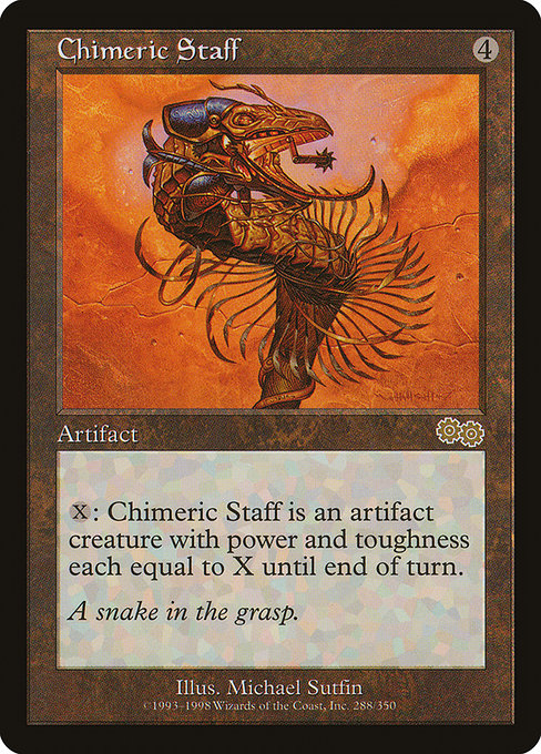 【EN】キマイラ杖/Chimeric Staff [USG] 茶R No.288