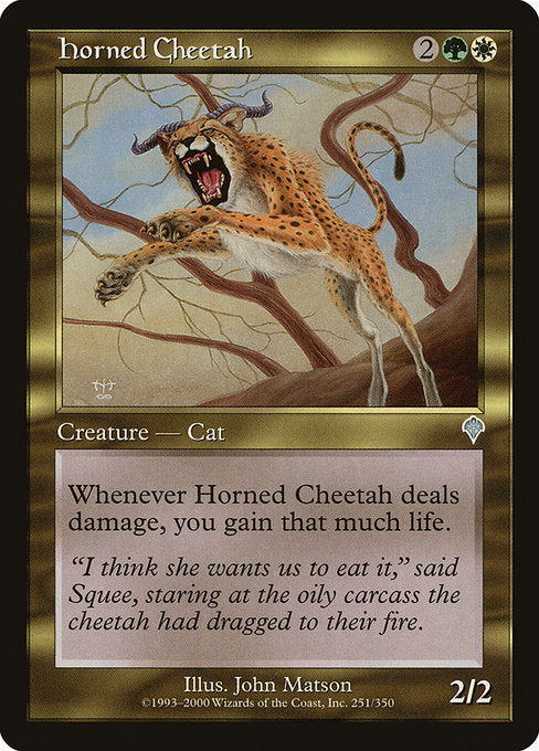 【EN】有角チータ/Horned Cheetah [INV] 金U No.251