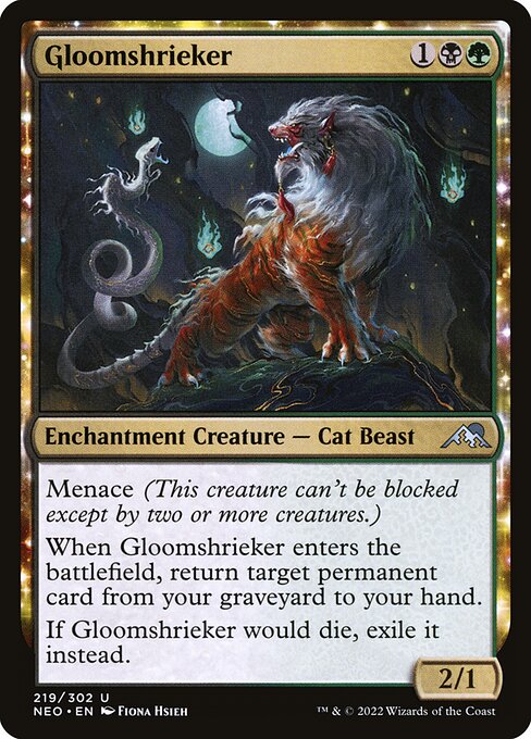【Foil】【EN】Gloomshrieker [NEO] 金U No.219