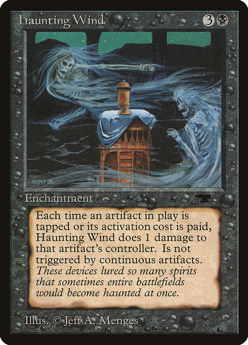 【EN】Haunting Wind [ATQ] 黒U No.17