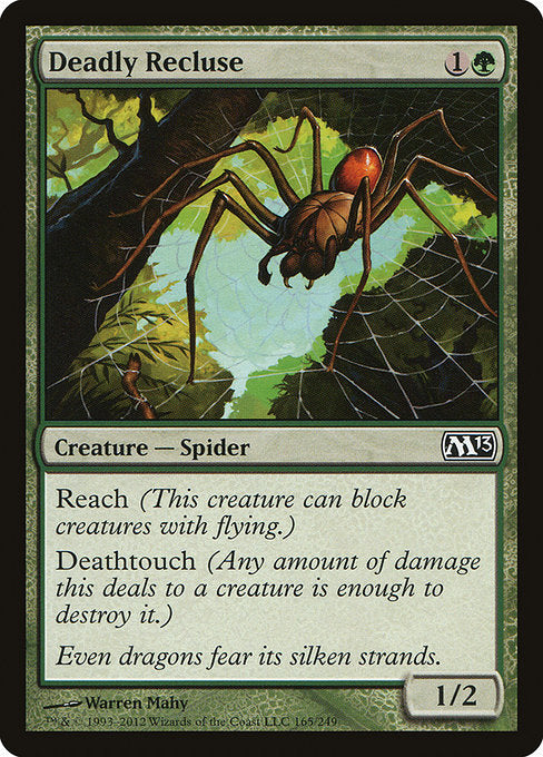 【EN】命取りの出家蜘蛛/Deadly Recluse [M13] 緑C No.165