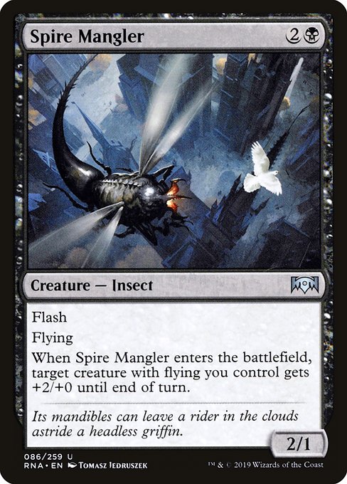 【EN】尖塔の刻み虫/Spire Mangler [RNA] 黒U No.86