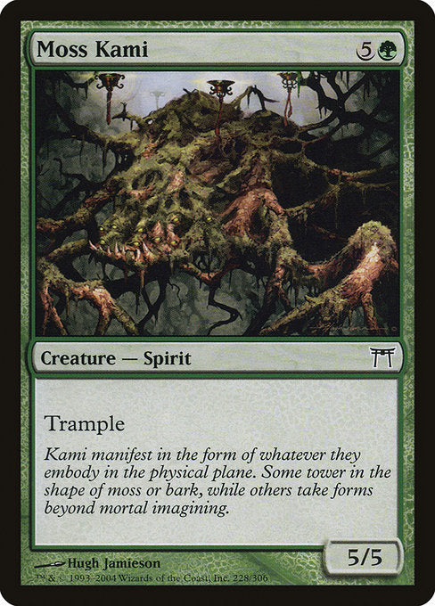 【Foil】【EN】苔の神/Moss Kami [CHK] 緑C No.228
