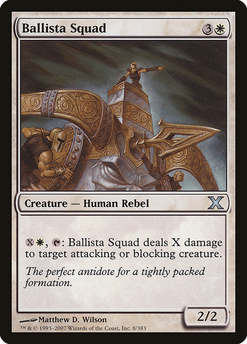 【Foil】【EN】バリスタ班/Ballista Squad [10E] 白U No.8