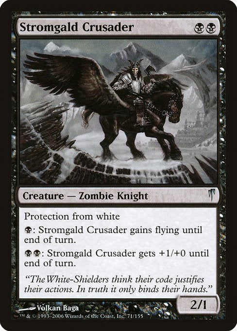 【EN】ストロームガルドの十字軍/Stromgald Crusader [CSP] 黒U No.71