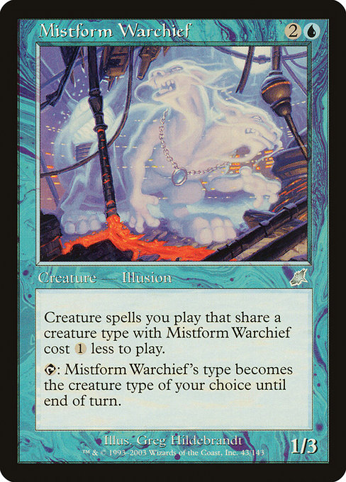 【Foil】【EN】霧衣の戦長/Mistform Warchief [SCG] 青U No.43