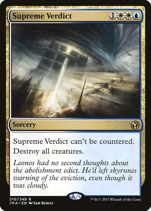 【Foil】【EN】至高の評決/Supreme Verdict [IMA] 金R No.210