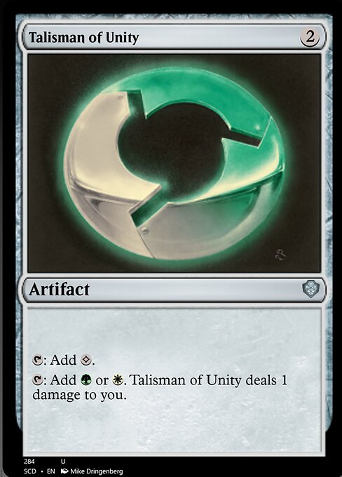 【EN】団結のタリスマン/Talisman of Unity [SCD] 茶U No.284