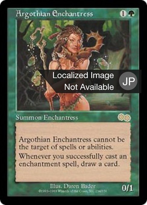 【JP】アルゴスの女魔術師/Argothian Enchantress [USG] 緑R No.234