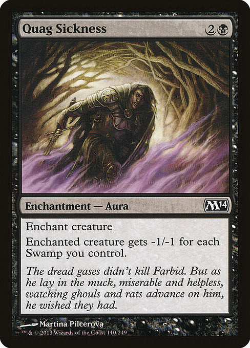 【Foil】【EN】泥沼病/Quag Sickness [M14] 黒C No.110