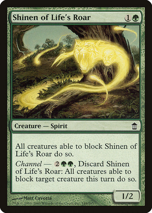 【EN】生命の咆哮の思念/Shinen of Life's Roar [SOK] 緑C No.149