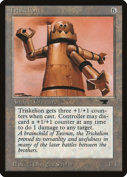【EN】トリスケリオン/Triskelion [ATQ] 茶R No.73