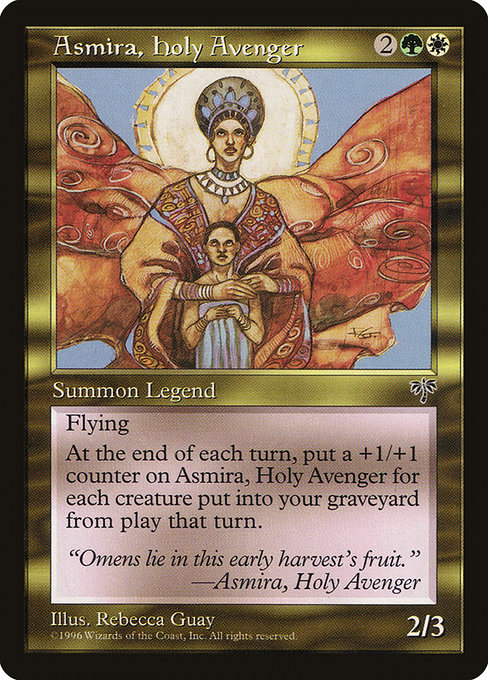 【EN】聖なる報復者アズマイラ/Asmira, Holy Avenger [MIR] 金R No.256