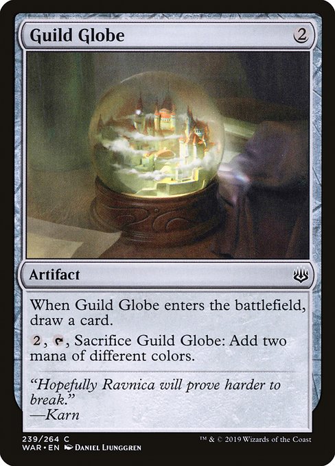 【EN】ギルド球/Guild Globe [WAR] 茶C No.239