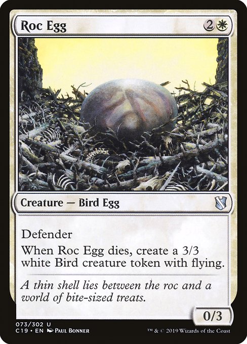【EN】ロック鳥の卵/Roc Egg [C19] 白U No.73