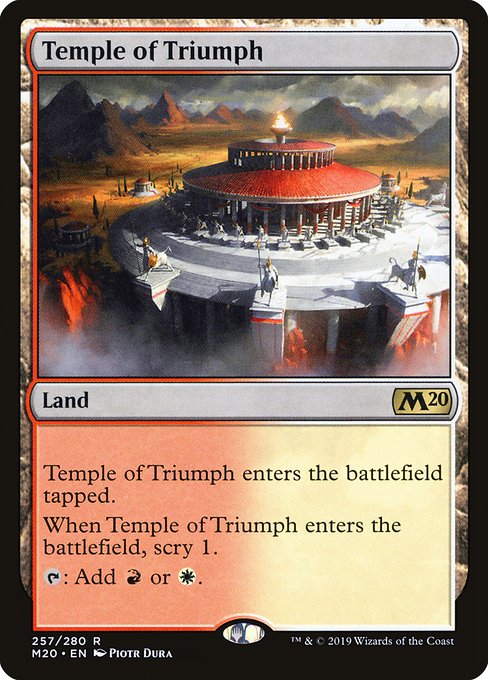 【Foil】【EN】凱旋の神殿/Temple of Triumph [M20] 無R No.257