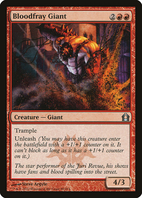 【Foil】【EN】血暴れの巨人/Bloodfray Giant [RTR] 赤U No.89