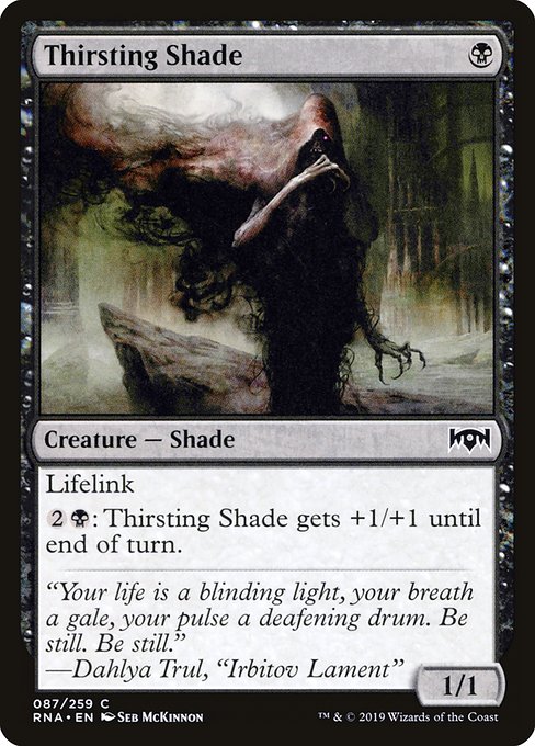 【Foil】【EN】血に飢えた影/Thirsting Shade [RNA] 黒C No.87