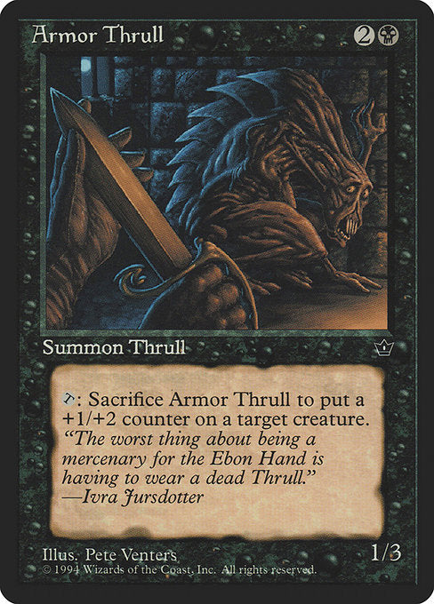 【EN】Armor Thrull [FEM] 黒C No.33a
