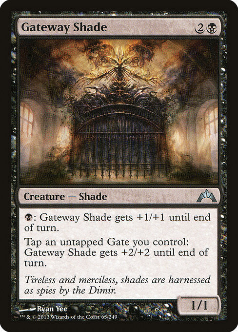 【EN】門道の影/Gateway Shade [GTC] 黒U No.65