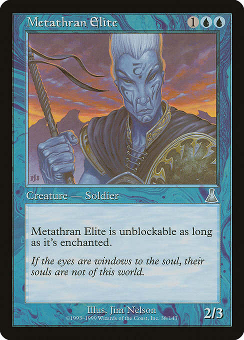 【Foil】【EN】メタスランの精鋭/Metathran Elite [UDS] 青U No.38