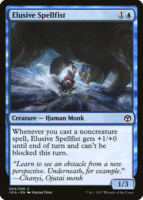 【EN】神出鬼没の呪拳士/Elusive Spellfist [IMA] 青C No.54