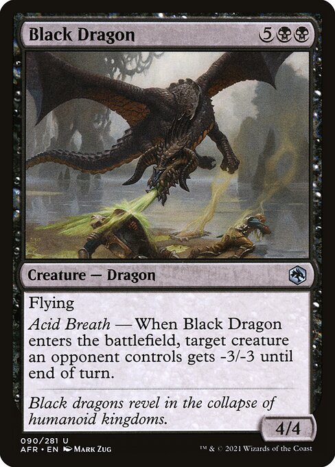 【EN】ブラック・ドラゴン/Black Dragon [AFR] 黒U No.90