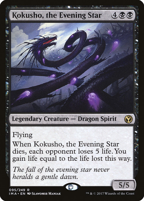 【EN】夜の星、黒瘴/Kokusho, the Evening Star [IMA] 黒R No.95
