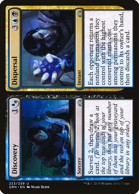 【Foil】【EN】Discovery // Dispersal [GRN] 分+混U No.223