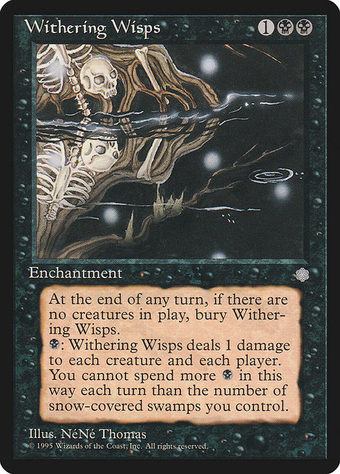 【EN】Withering Wisps [ICE] 黒U No.168